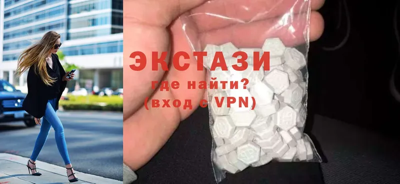 Ecstasy таблы  Аша 